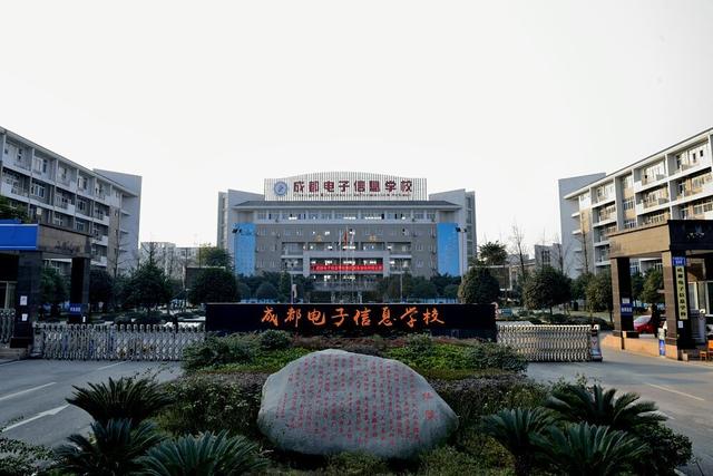 捷报频传！2017成都市部分中职学校单招上线率出炉啦！