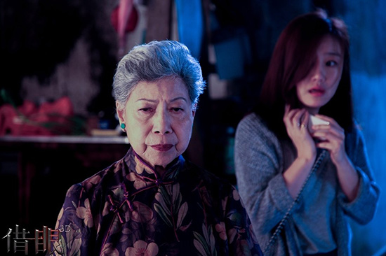 借眼这步电影好看吗 _晶羽科技