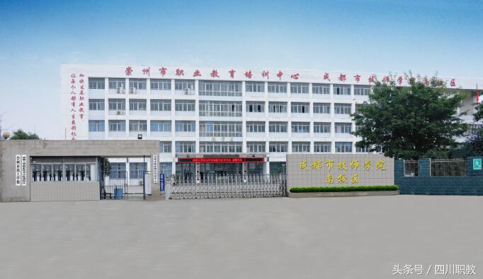 2017高职单招考试频传捷报，中职生的“大学梦”触手可及！