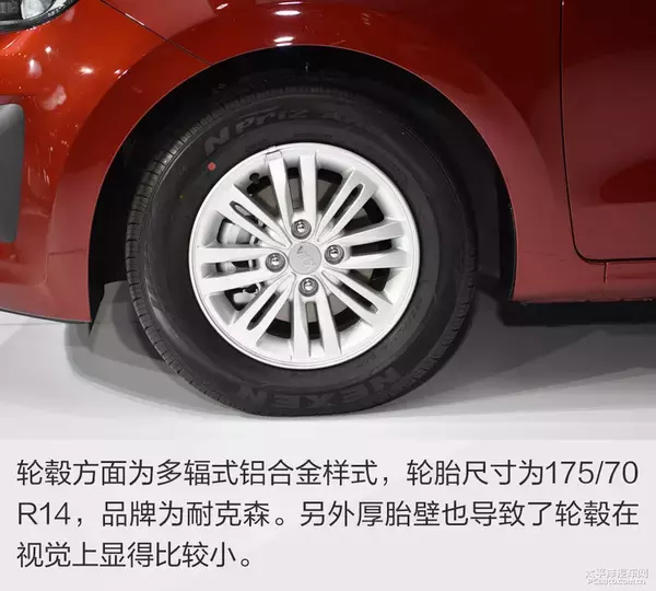 这款三厢小车，也许是起亚在国内最便宜的车型！