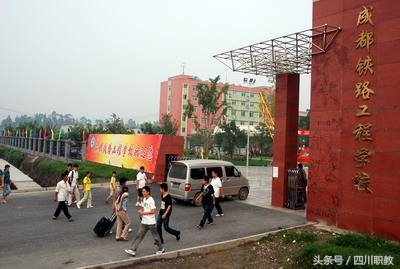 2017高职单招考试频传捷报，中职生的“大学梦”触手可及！