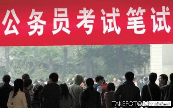 2017年黔南州公务员考试地点及路线 赶快收藏起来吧！