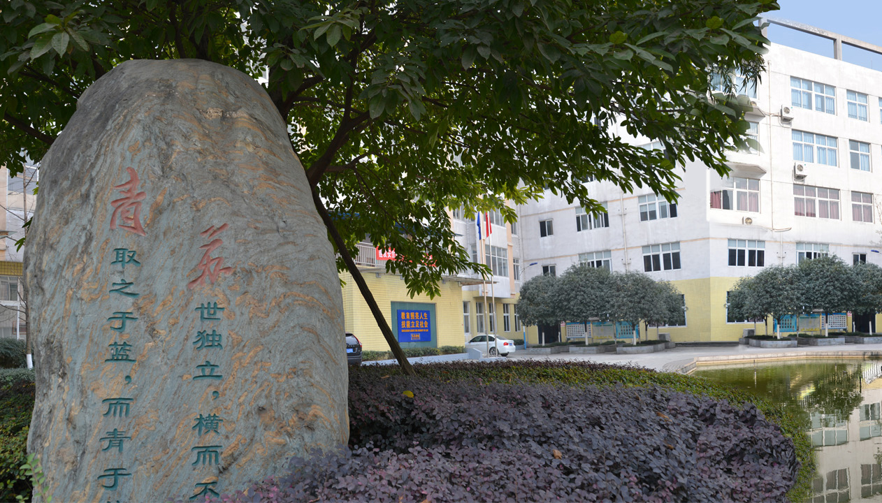 捷报频传！2017成都市部分中职学校单招上线率出炉啦！