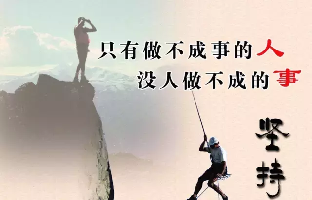 岁寒知松柏，患难见真情（俗语你知道多少？）