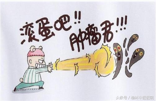 大学生健康教育论文（滚蛋吧）