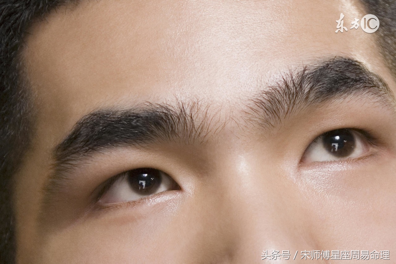 眉毛尾部浓密