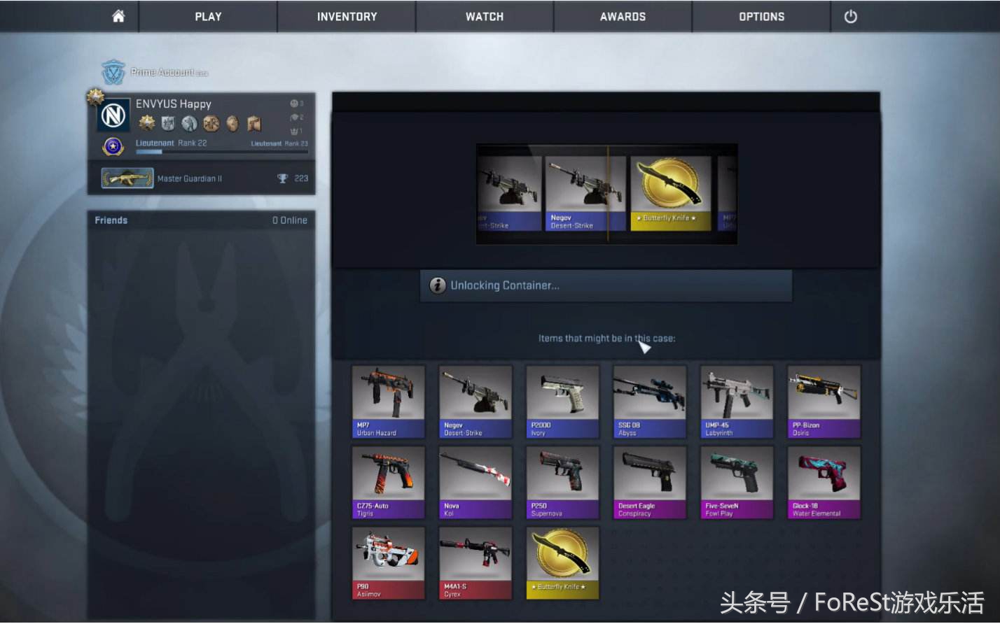 CSGO萌新的进阶，也许这游戏真的能让我赚一个亿