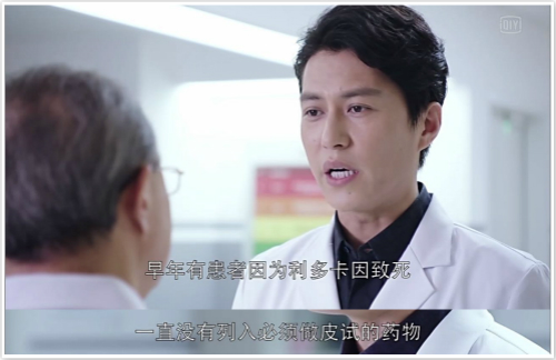 为什么注射一些药物时要做皮试？皮试阴性，就不会药物过敏吗？