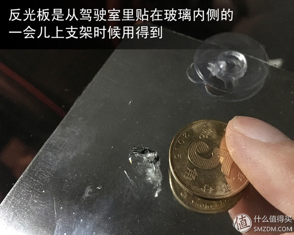 汽车挡风玻璃坏了只能换？教你如何修玻璃