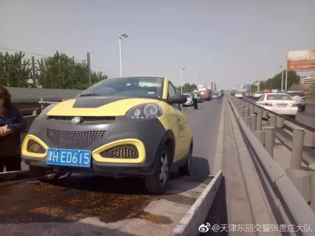 一大波共享汽车登陆津城！可它昨天竟然……