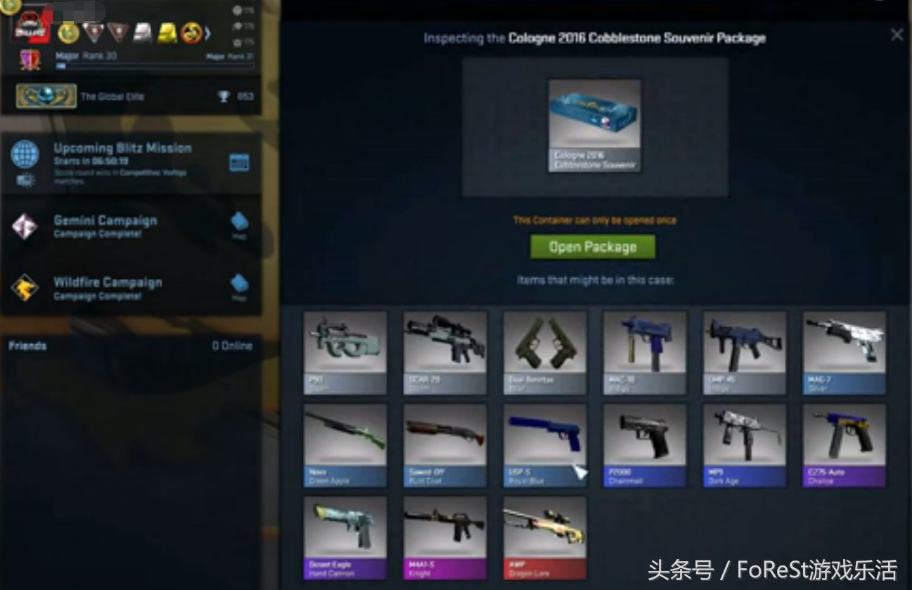 CSGO萌新的进阶，也许这游戏真的能让我赚一个亿