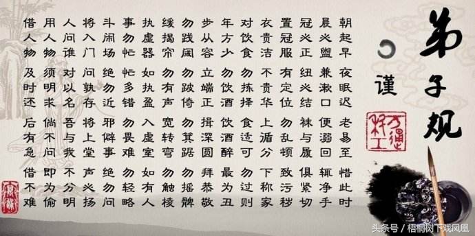 古人有一个很好的卫生习惯，一直影响到现代，大家天天都会自觉做