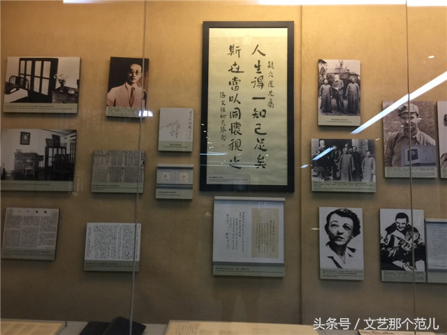 走进《北京鲁迅博物馆》，带你认识一个不一样的鲁迅