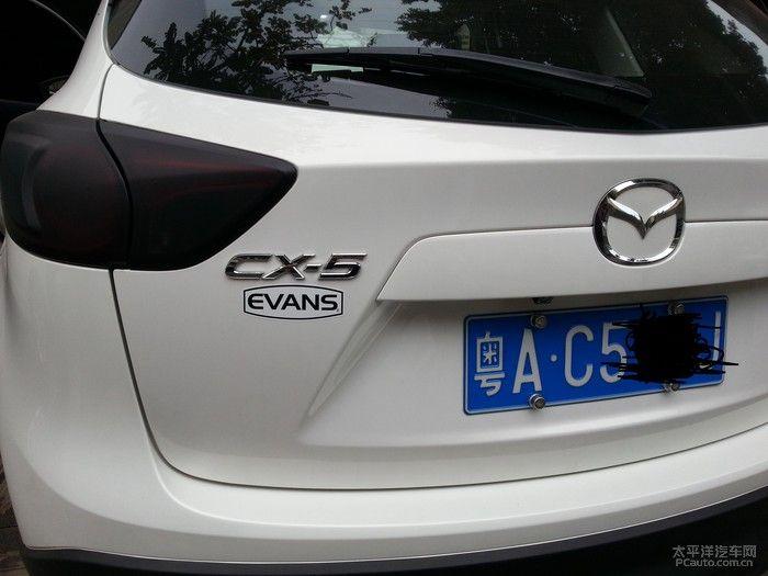 你知道车尾贴的EVANS标是什么意思吗？