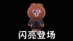 一大波共享汽车登陆津城！可它昨天竟然……