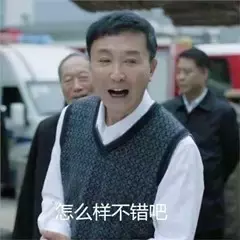一大波共享汽车登陆津城！可它昨天竟然……