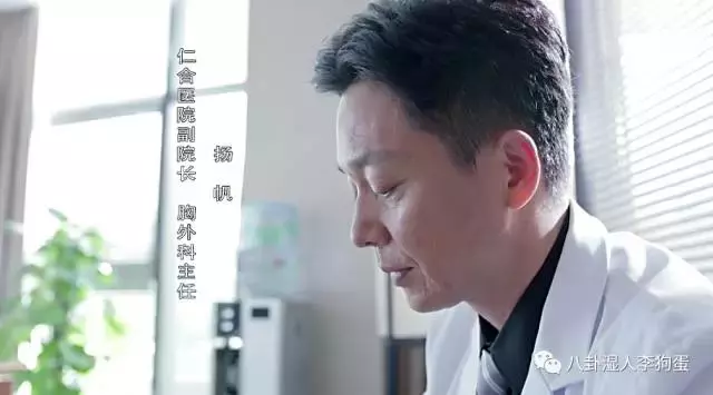 外科风云告诉我们，职称神马的都是浮云