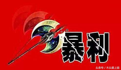 换一副眼镜多少钱（换眼镜需要多少钱）