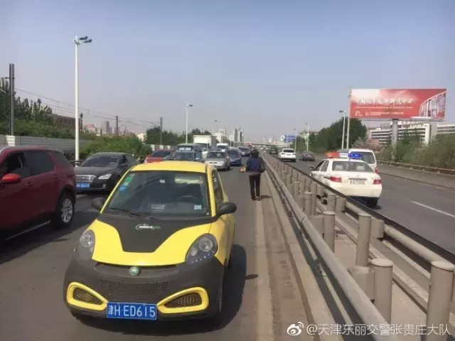 一大波共享汽车登陆津城！可它昨天竟然……