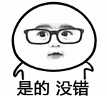 一大波共享汽车登陆津城！可它昨天竟然……
