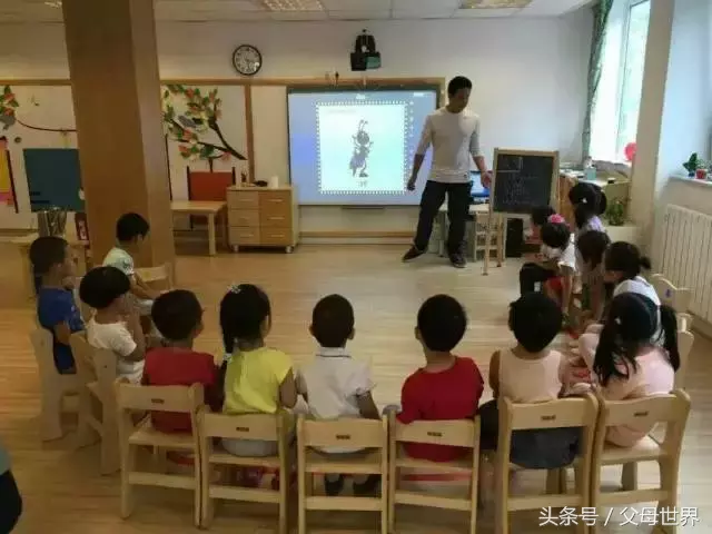 选择幼儿园，公立好还是私立好？过来人告诉你，看完你就不纠结了