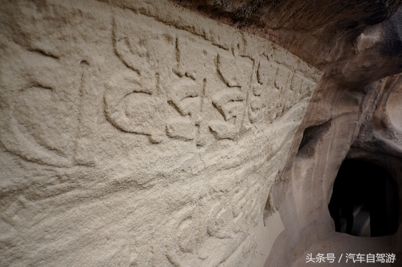 藏于榆林府谷的石窟寺，才是陕西年代更早的藏传佛教寺院