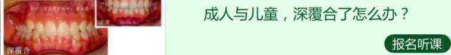 牙龈起脓包，你就只知道吃消炎药？那么脓包下次还会来
