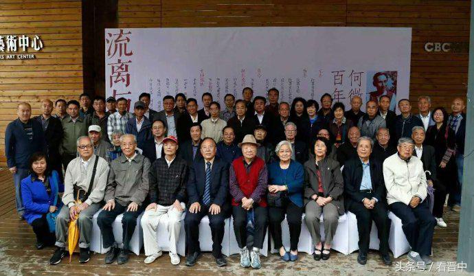 有大师风范，进大学课堂的几位晋中大家