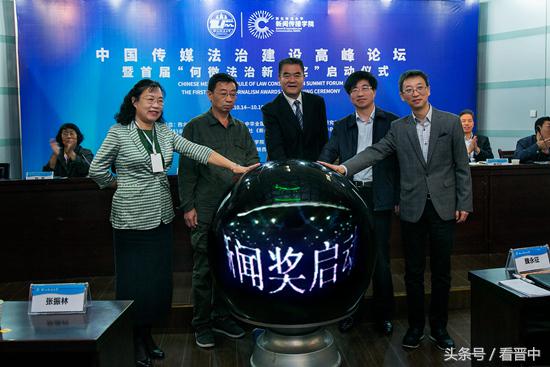 有大师风范，进大学课堂的几位晋中大家