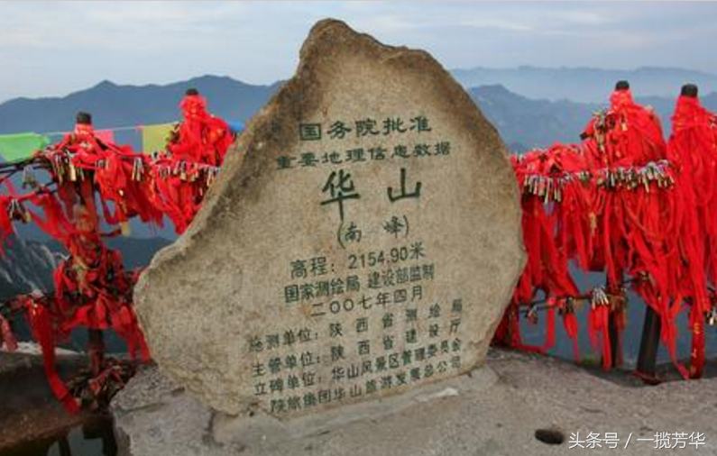 五岳乾坤_五岳乾坤阵营选择_乾坤五岳独尊背景