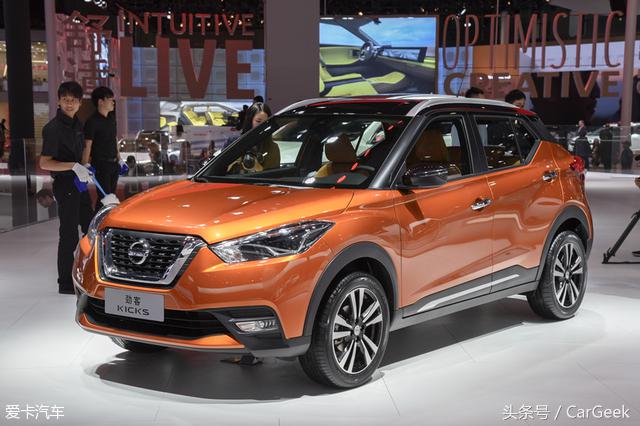 评测:日产kicks劲客 小型suv的"搅局者"