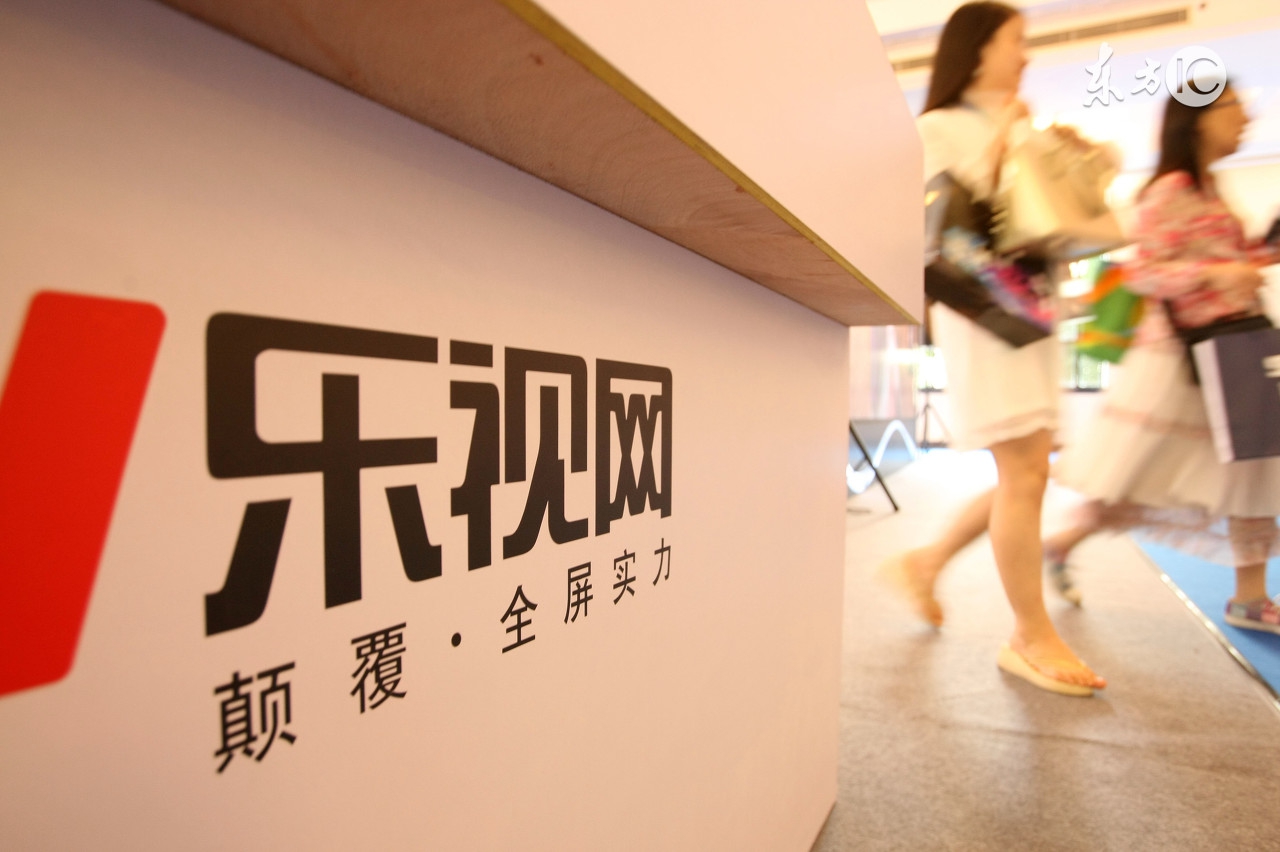 微信可刷医保卡、王健林的生意经、顺丰布局欠发达地区、