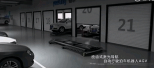 停车位难进不是问题，奥迪宝马自动泊车黑科技，按个键就搞定