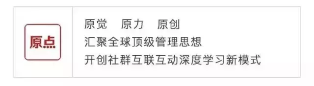 魏朱：中大汽车定位的变化