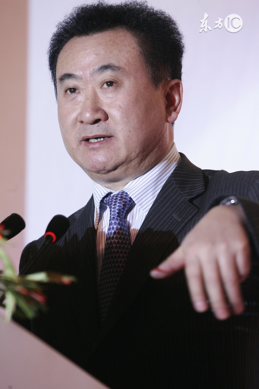 微信可刷医保卡、王健林的生意经、顺丰布局欠发达地区、