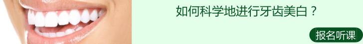 牙龈起脓包，你就只知道吃消炎药？那么脓包下次还会来