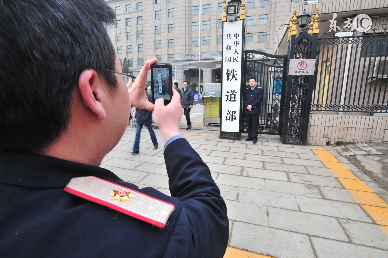 铁路混改中的投资机会