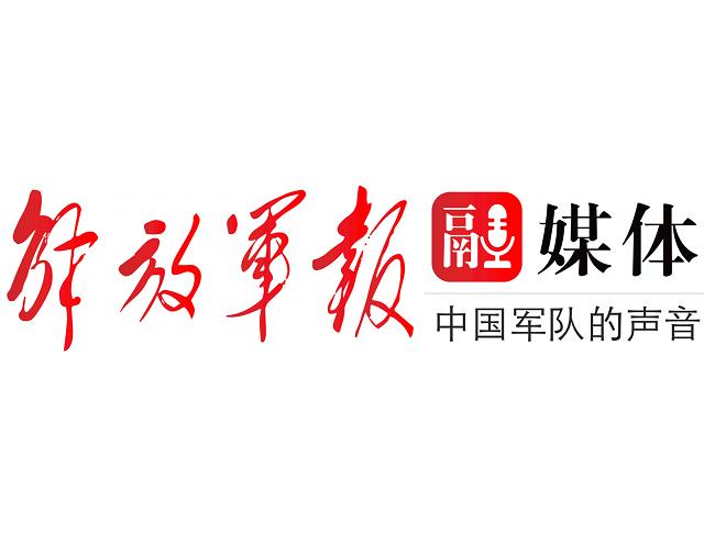 以法为基，护卫“第五疆域”