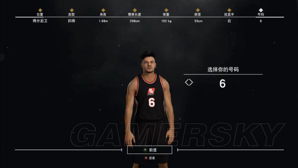 nba2k为什么扣不了(《NBA2K17》完美扣将建立图文教程 扣将完美属性详解)