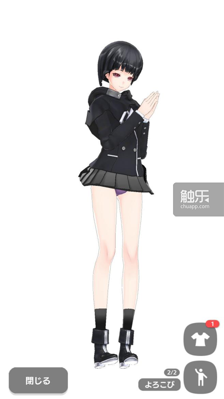 《扩张少女系三重奏》：游戏里妹子的攻略方法，全在动画里？