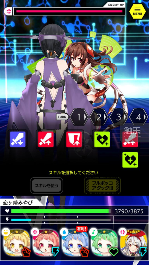 《扩张少女系三重奏》：游戏里妹子的攻略方法，全在动画里？