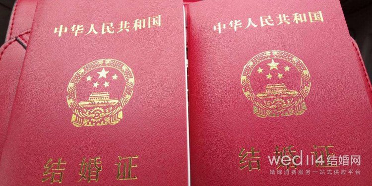 结婚证撕了,结婚证撕了还能离婚吗
