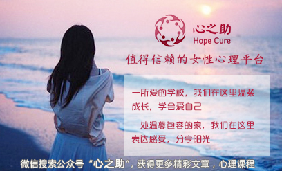 低情商男人调教指南：女人人手一份！
