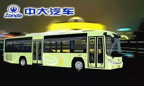 魏朱：中大汽车定位的变化