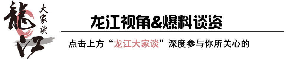 2017哈尔滨市大学排名 以及往年（理科）最低录取分数线