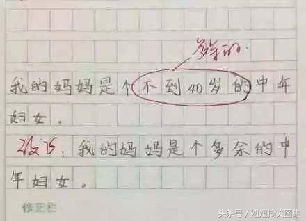听说这个治疗出脚汗好用，我先用一下！