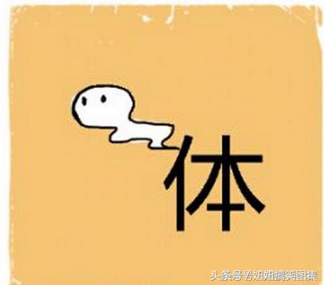 听说这个治疗出脚汗好用，我先用一下！