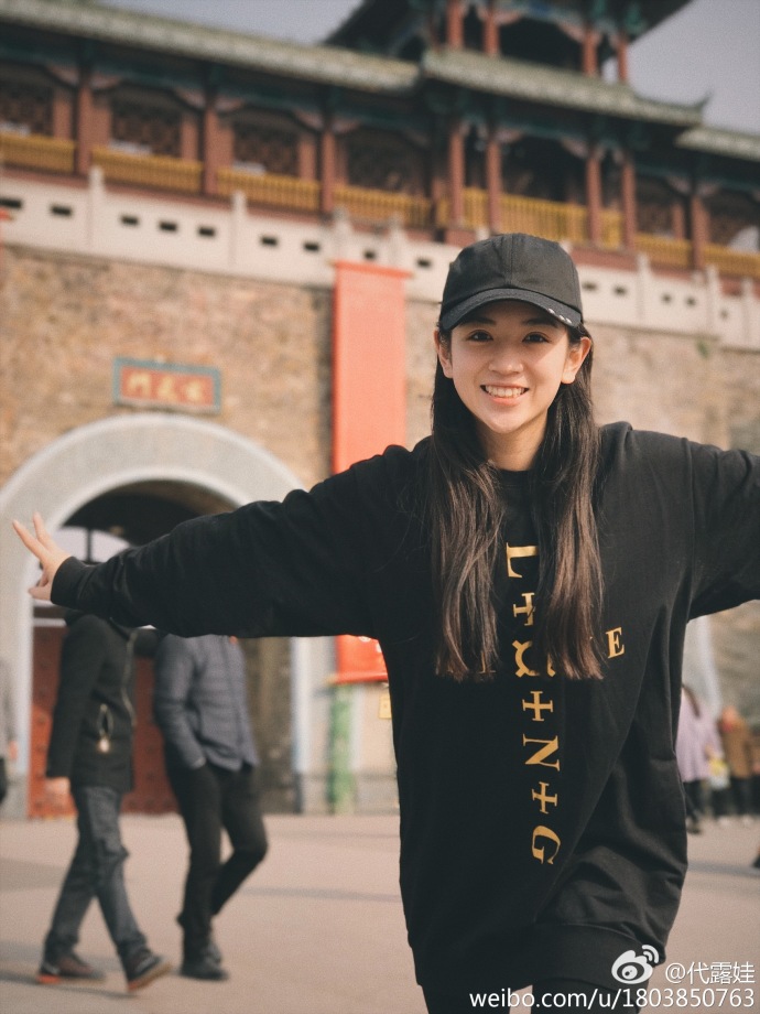 神似马思纯的辽宁小妹