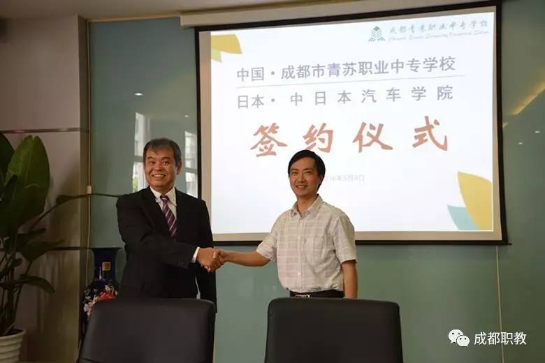 最美职校校长专访(一):四川省成都市青苏职业中专学校校长张涛