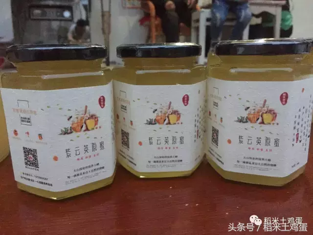 蜂蜜过期了怎么办?直接扔掉吗?
